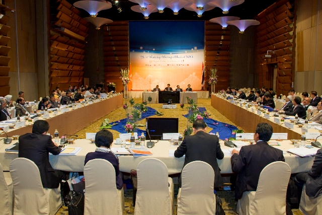 hoat-dong-meeting